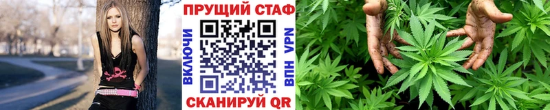 Купить Луховицы A-PVP АМФ Меф КЕТАМИН COCAIN Гашиш