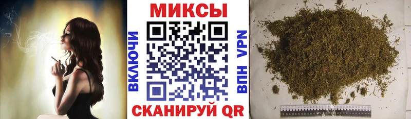 shop телеграм купить наркоту Луховицы БУТИРАТ 99%