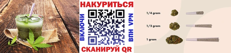 Canna-Cookies марихуана  Луховицы 