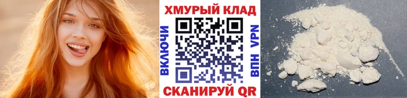 купить наркотики цена Луховицы ГЕРОИН гречка