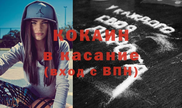 mdpv Белоозёрский