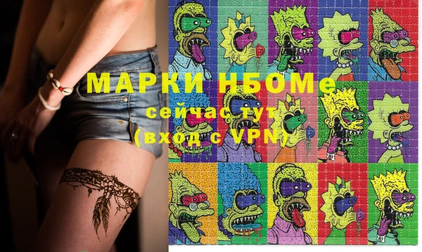 mdpv Белоозёрский