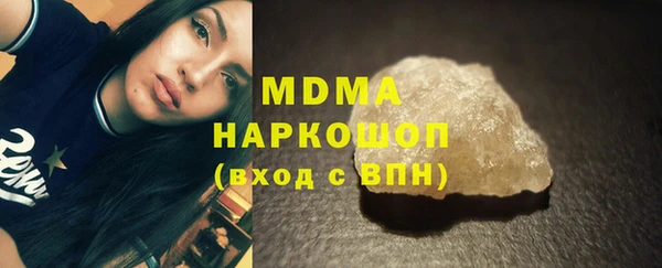 mdpv Белоозёрский