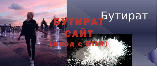 mdpv Белоозёрский