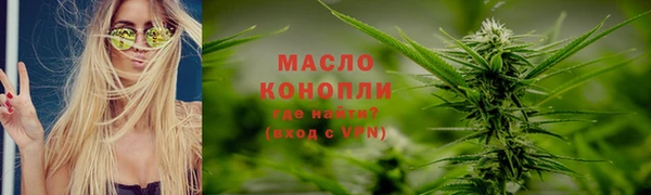 mdpv Белоозёрский