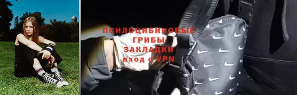 mdpv Белоозёрский
