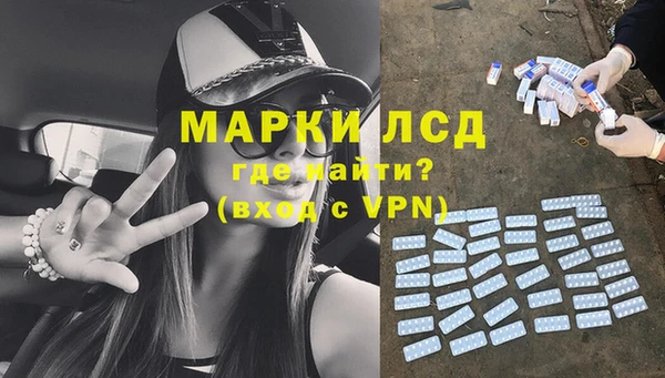 mdpv Белоозёрский