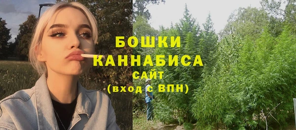 mdpv Белоозёрский