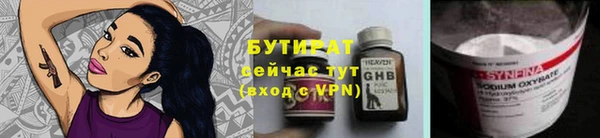 МДПВ Балабаново