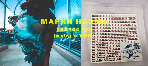 mdpv Белоозёрский