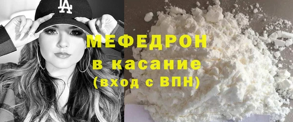 mdpv Белоозёрский