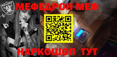 кокаин VHQ Кимры