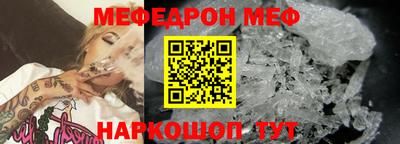 марихуана Камышлов