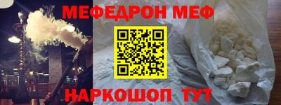 кокаин колумбия Кинель