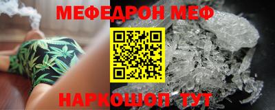 ECSTASY Кандалакша