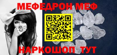 кокаин колумбия Кинель