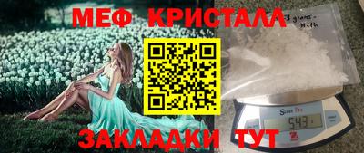 кокаин VHQ Кимры