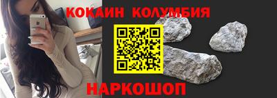 ECSTASY Кандалакша