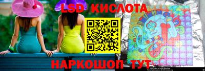 марихуана Камышлов