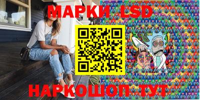 кокаин колумбия Кинель