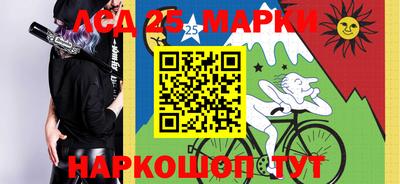 кокаин VHQ Кимры
