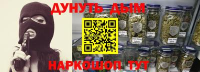 mdma Анапа
