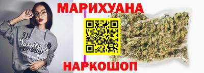 кокаин VHQ Кимры