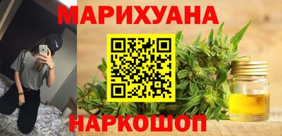 MESCALINE Кингисепп