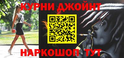 MESCALINE Кингисепп