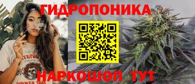 кокаин VHQ Кимры
