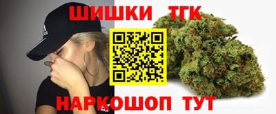 мефедрон Канаш