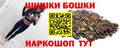 кокаин VHQ Кимры