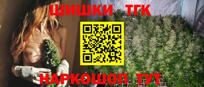 кокаин VHQ Кимры