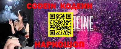 ECSTASY Кандалакша