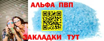 MESCALINE Кингисепп