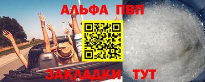 ECSTASY Кандалакша