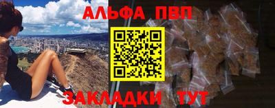 кокаин колумбия Кинель