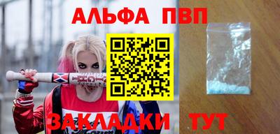 кокаин колумбия Кинель