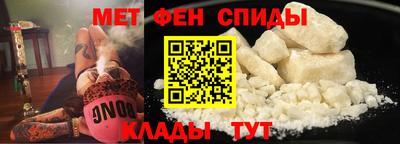 ECSTASY Кандалакша