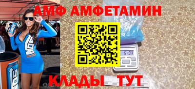 мефедрон Канаш