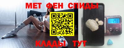 кокаин колумбия Кинель