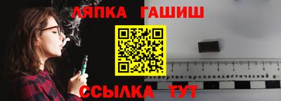 марихуана Камышлов