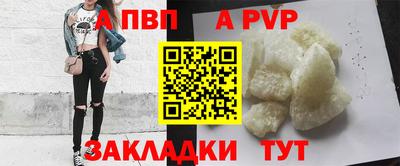 кокаин VHQ Кимры