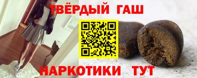 кокаин колумбия Кинель