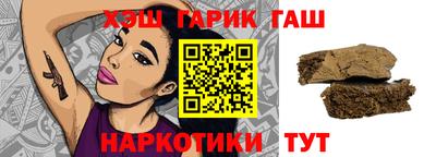 кокаин колумбия Кинель