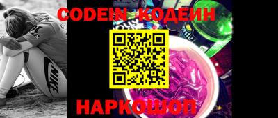 ECSTASY Кандалакша