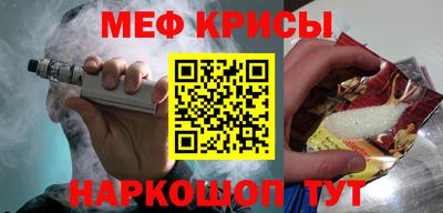 марихуана Камышлов
