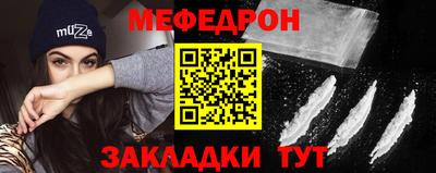 ECSTASY Кандалакша