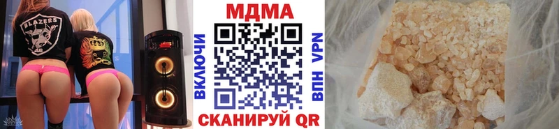 MDMA Molly  что такое наркотик  Луховицы 