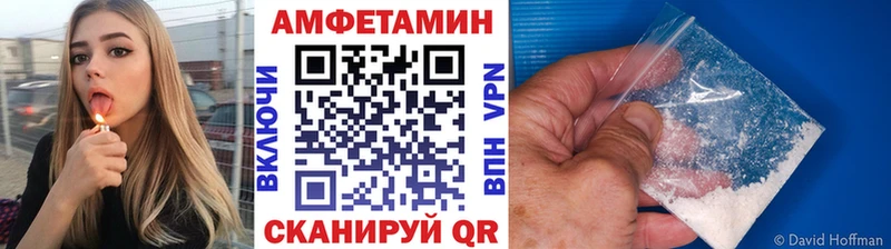 цены наркотик  Луховицы  omg ссылки  Метамфетамин Methamphetamine 